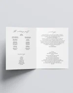 Aeon Program - Image 3