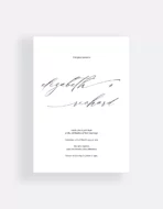 Aeon Invitation