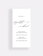 Aeon E-invitation - Image 2