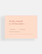 Aureum Reply Card