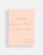 Bohéme Invitation
