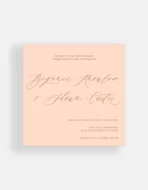 Bohéme Invitation - Image 3