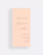 Bohéme E-invitation - Image 2